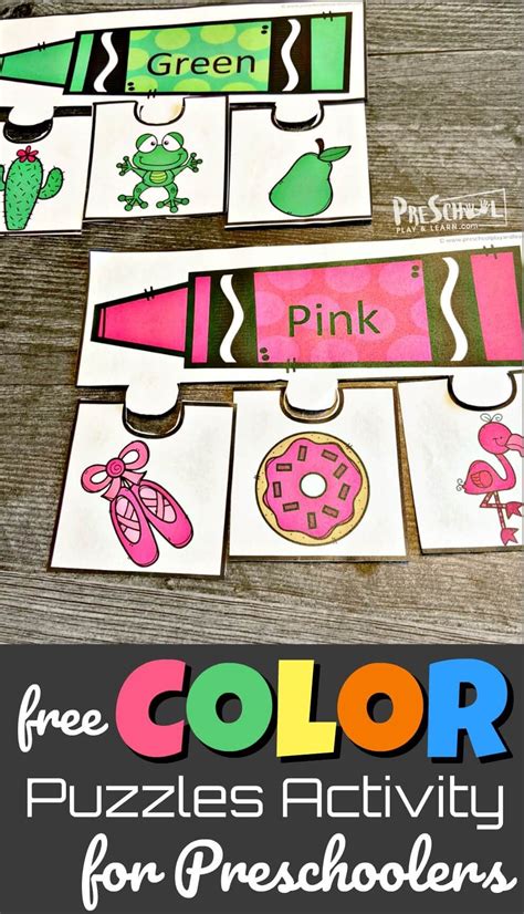 Free Printable Color Puzzles